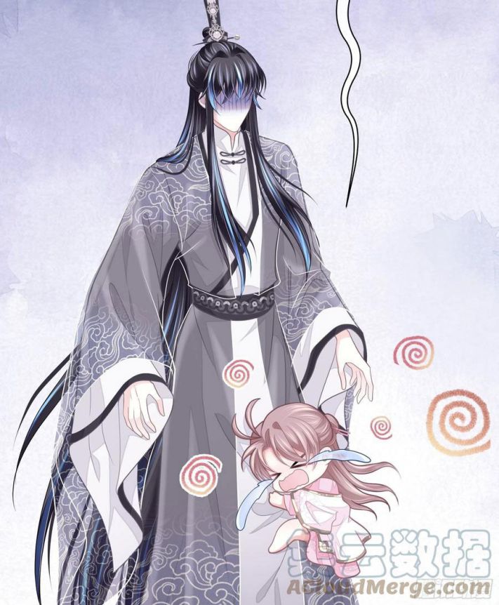 Tôi Nghi Ngờ Hệ Thống Thích Tôi: Chapter 33