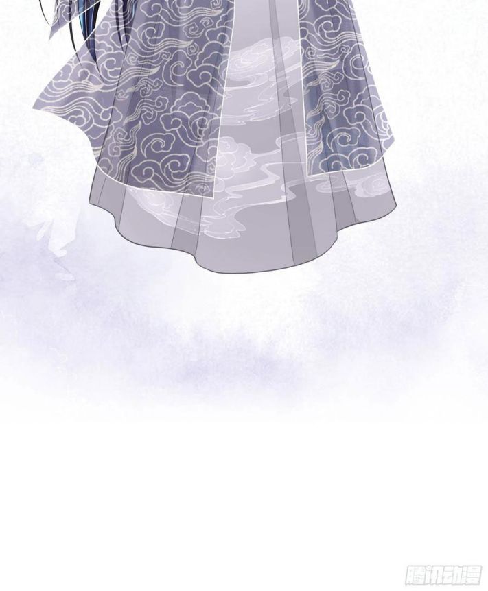 Tôi Nghi Ngờ Hệ Thống Thích Tôi: Chapter 33