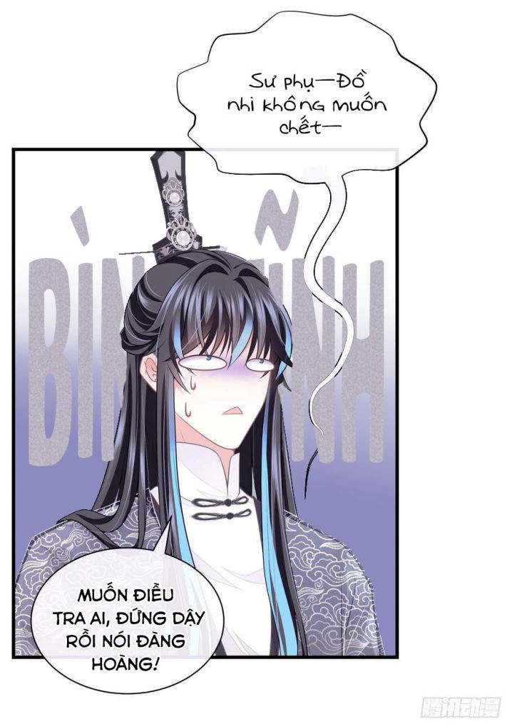 Tôi Nghi Ngờ Hệ Thống Thích Tôi: Chapter 33