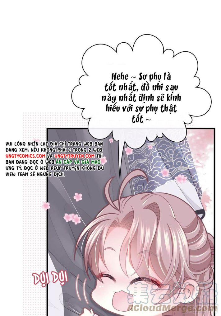 Tôi Nghi Ngờ Hệ Thống Thích Tôi: Chapter 33