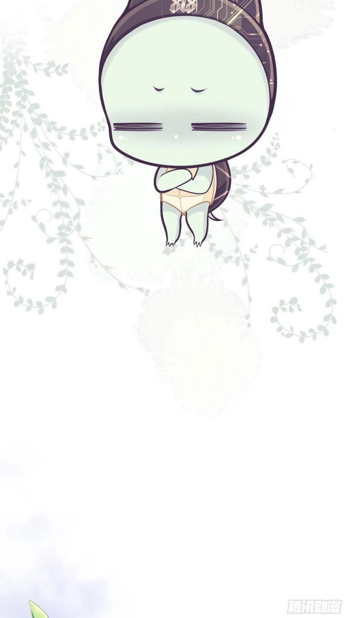 Tôi Nghi Ngờ Hệ Thống Thích Tôi: Chapter 33