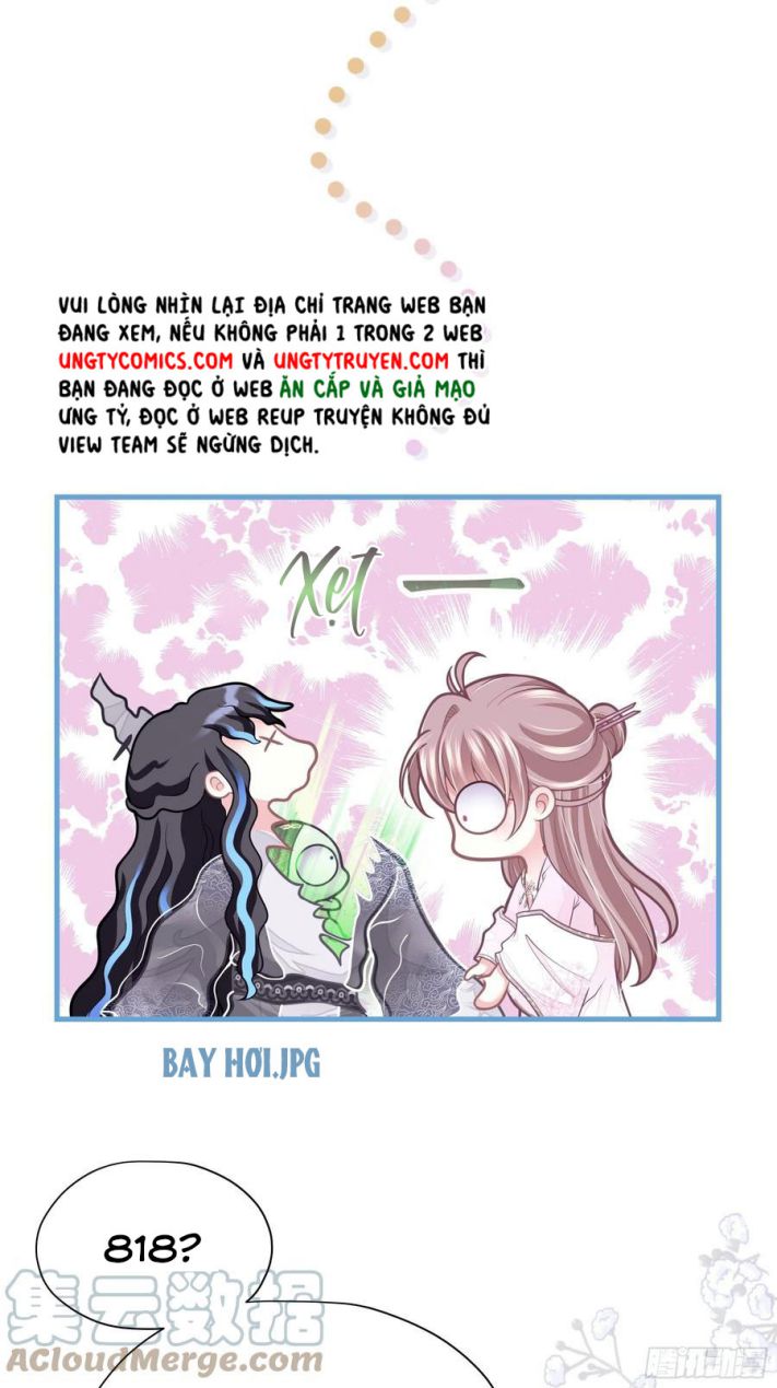 Tôi Nghi Ngờ Hệ Thống Thích Tôi: Chapter 33