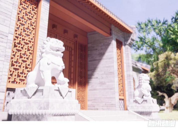 Tôi Nghi Ngờ Hệ Thống Thích Tôi: Chapter 33