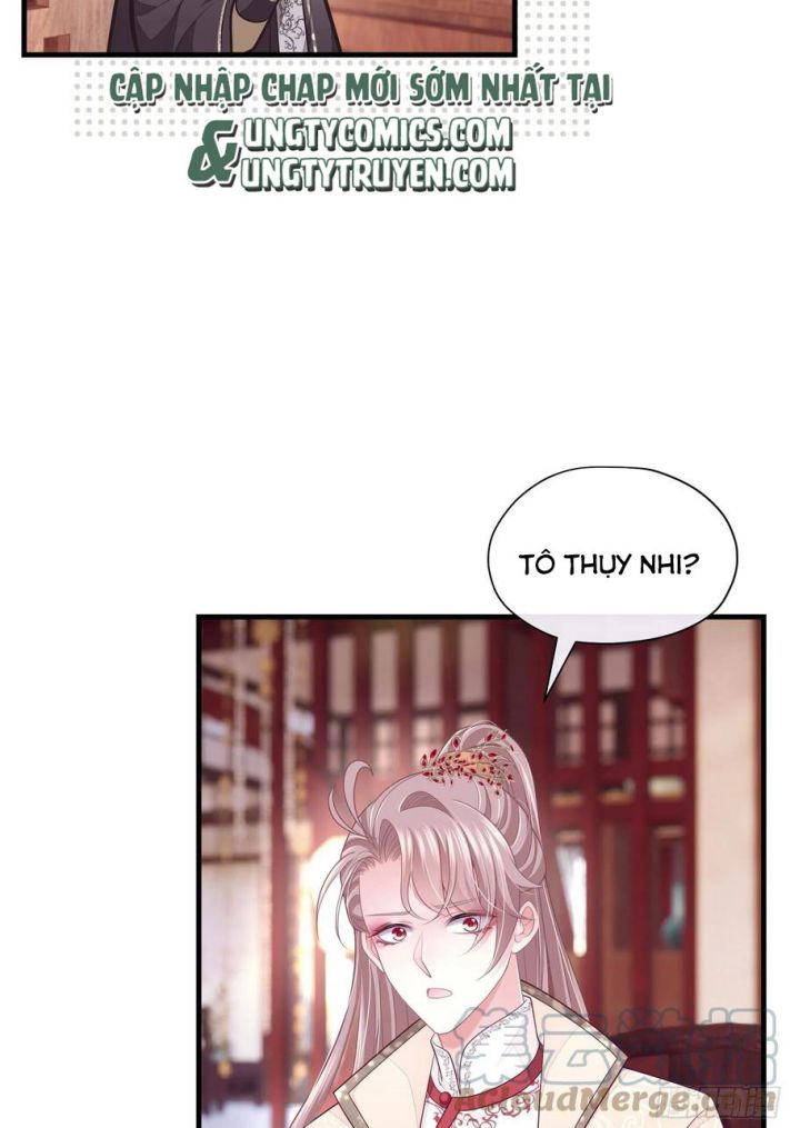Tôi Nghi Ngờ Hệ Thống Thích Tôi: Chapter 33