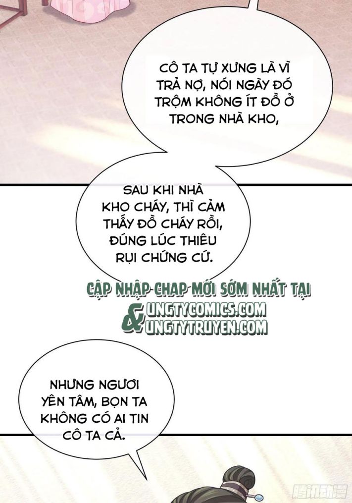 Tôi Nghi Ngờ Hệ Thống Thích Tôi: Chapter 33