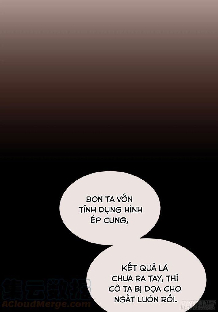 Tôi Nghi Ngờ Hệ Thống Thích Tôi: Chapter 33
