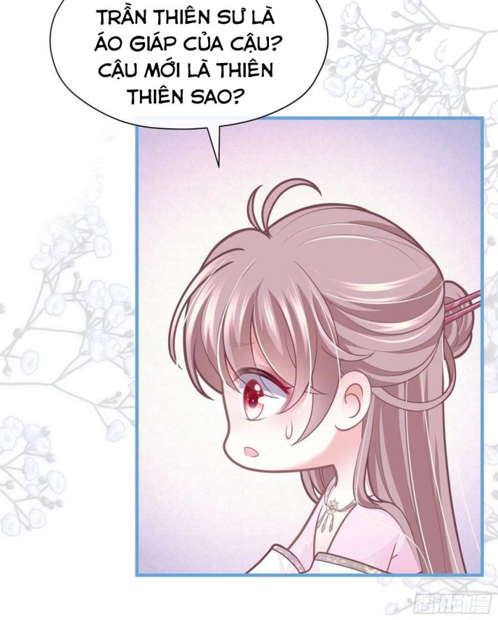 Tôi Nghi Ngờ Hệ Thống Thích Tôi: Chapter 33