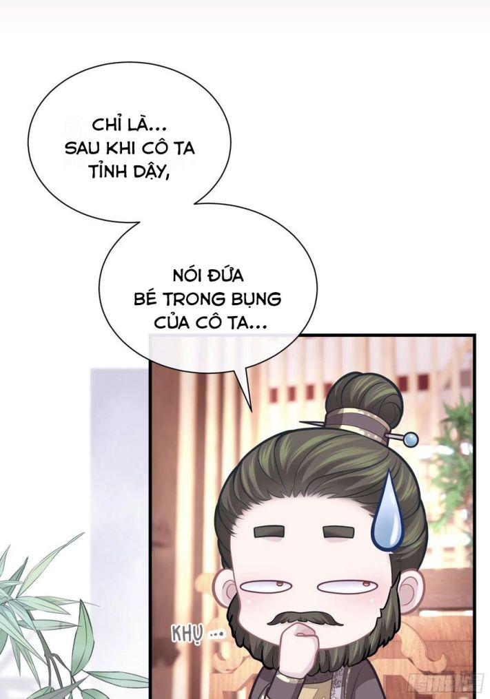 Tôi Nghi Ngờ Hệ Thống Thích Tôi: Chapter 33