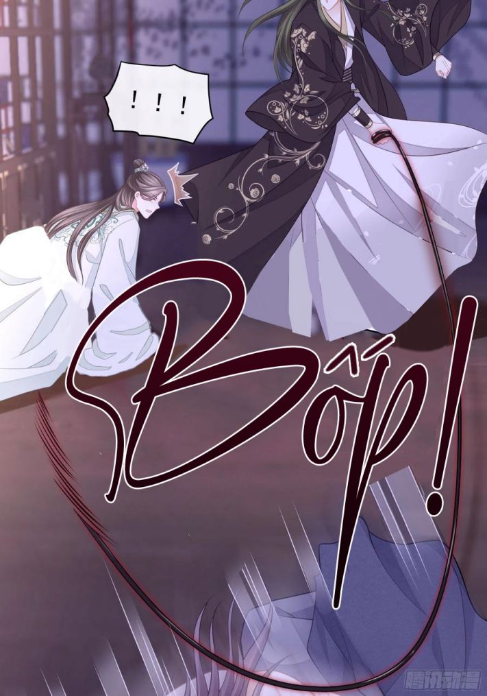 Tôi Nghi Ngờ Hệ Thống Thích Tôi: Chapter 33