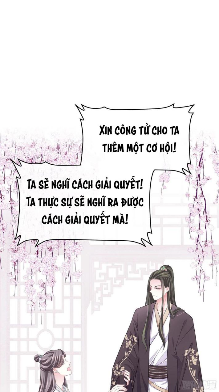 Tôi Nghi Ngờ Hệ Thống Thích Tôi: Chapter 33