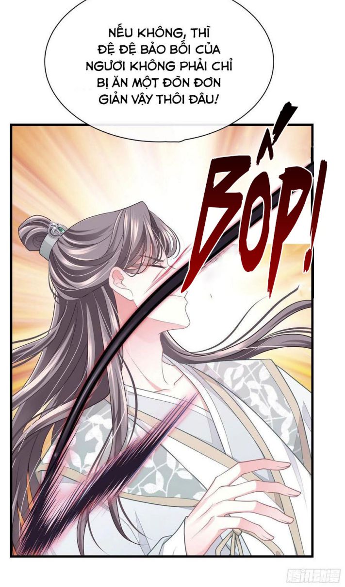 Tôi Nghi Ngờ Hệ Thống Thích Tôi: Chapter 33