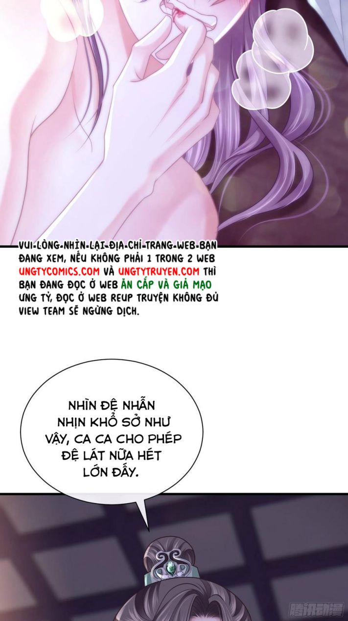 Tôi Nghi Ngờ Hệ Thống Thích Tôi: Chapter 33