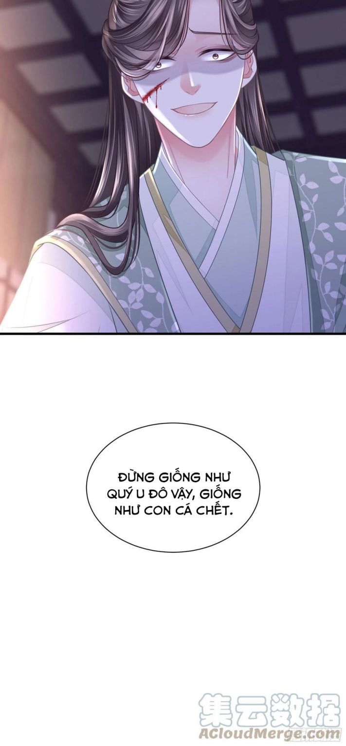 Tôi Nghi Ngờ Hệ Thống Thích Tôi: Chapter 33