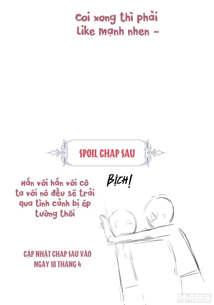 Tôi Nghi Ngờ Hệ Thống Thích Tôi: Chapter 33