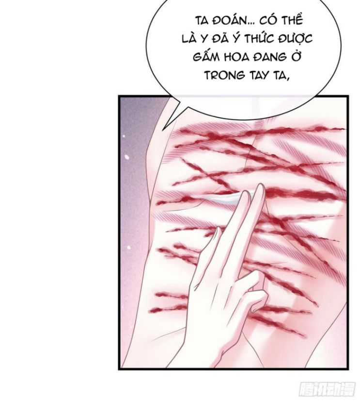 Tôi Nghi Ngờ Hệ Thống Thích Tôi: Chapter 34
