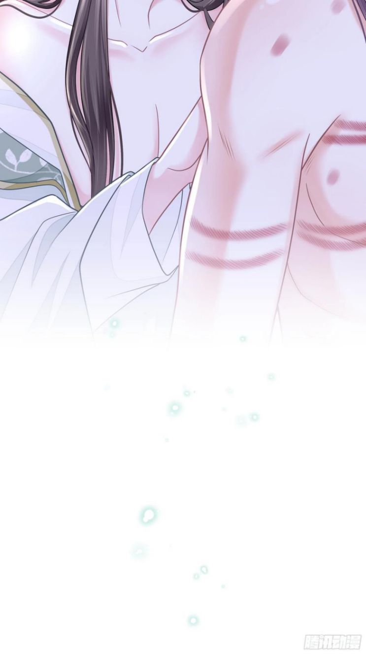 Tôi Nghi Ngờ Hệ Thống Thích Tôi: Chapter 34