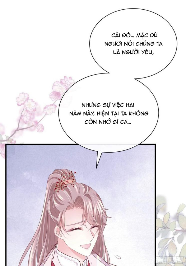 Tôi Nghi Ngờ Hệ Thống Thích Tôi: Chapter 34