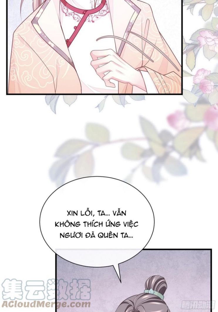 Tôi Nghi Ngờ Hệ Thống Thích Tôi: Chapter 34