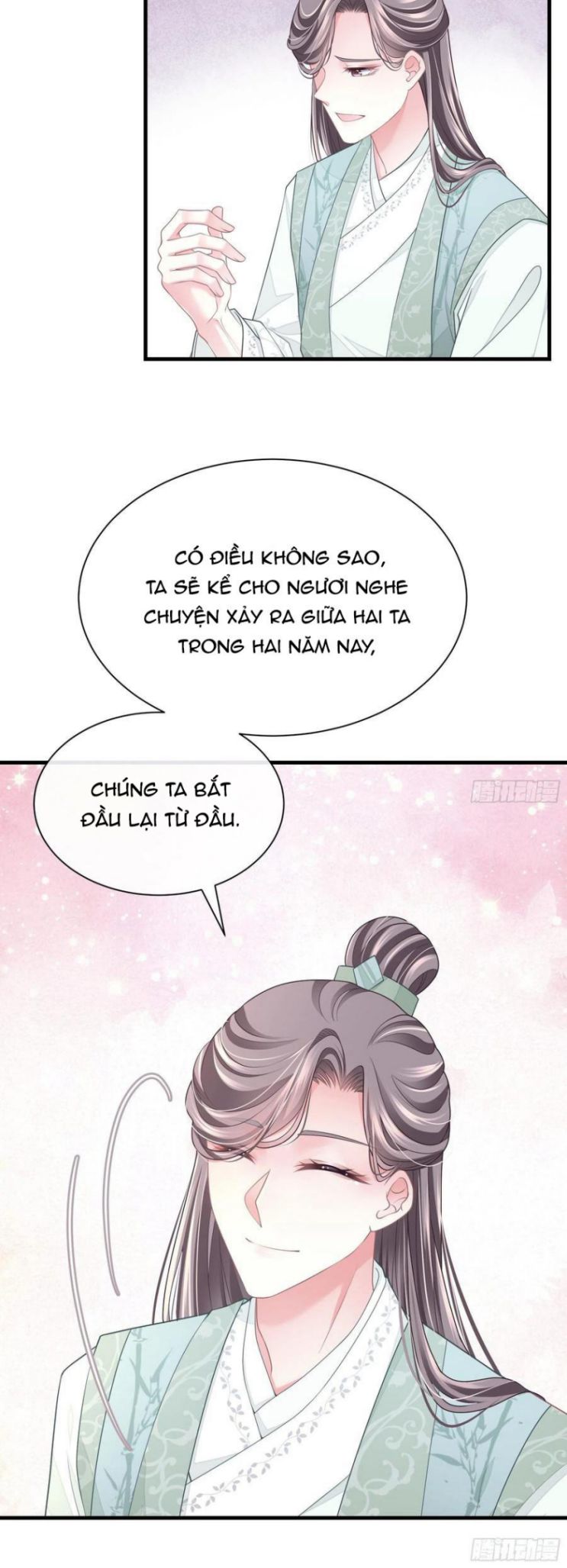 Tôi Nghi Ngờ Hệ Thống Thích Tôi: Chapter 34
