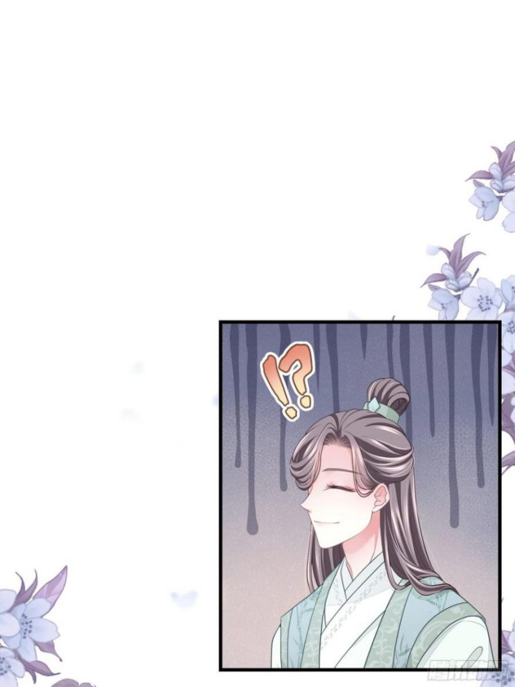 Tôi Nghi Ngờ Hệ Thống Thích Tôi: Chapter 34
