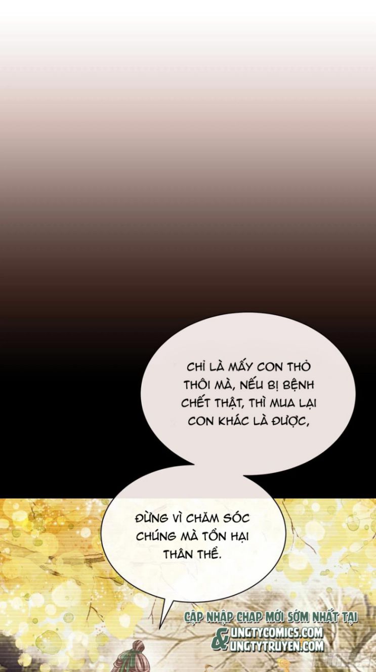 Tôi Nghi Ngờ Hệ Thống Thích Tôi: Chapter 34