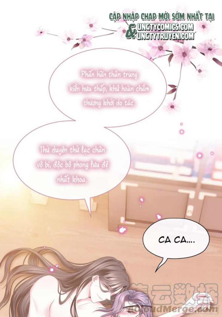 Tôi Nghi Ngờ Hệ Thống Thích Tôi: Chapter 34