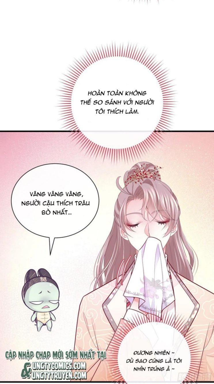 Tôi Nghi Ngờ Hệ Thống Thích Tôi: Chapter 34