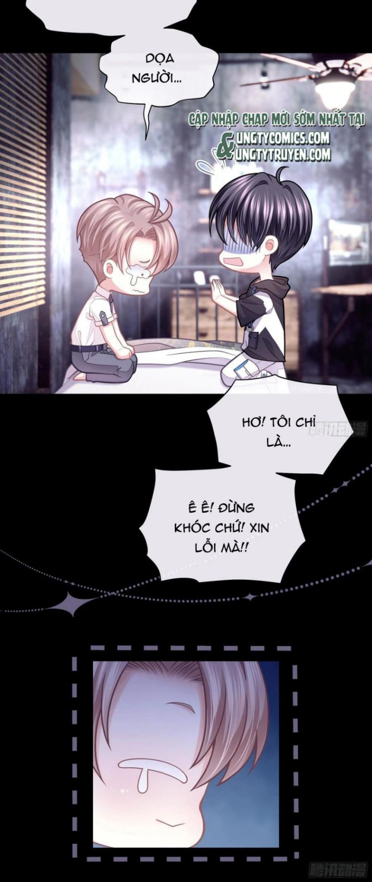 Tôi Nghi Ngờ Hệ Thống Thích Tôi: Chapter 34