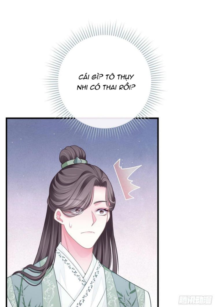 Tôi Nghi Ngờ Hệ Thống Thích Tôi: Chapter 34
