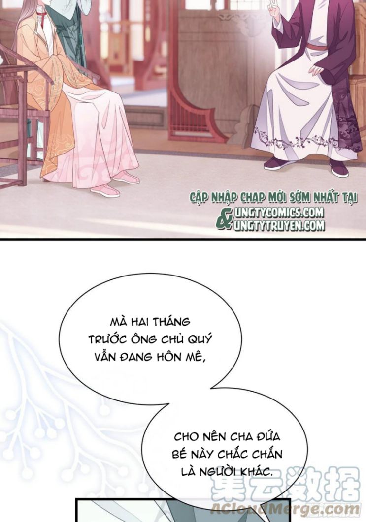 Tôi Nghi Ngờ Hệ Thống Thích Tôi: Chapter 34