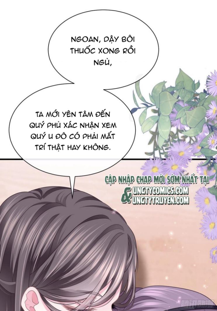 Tôi Nghi Ngờ Hệ Thống Thích Tôi: Chapter 34