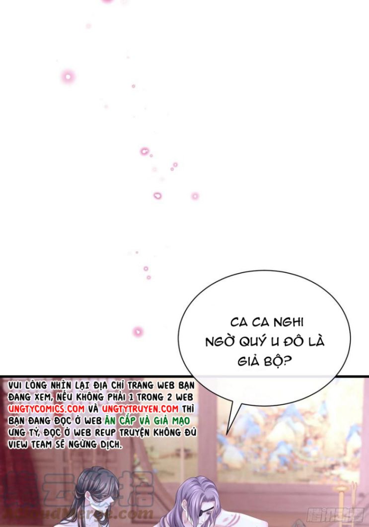Tôi Nghi Ngờ Hệ Thống Thích Tôi: Chapter 34