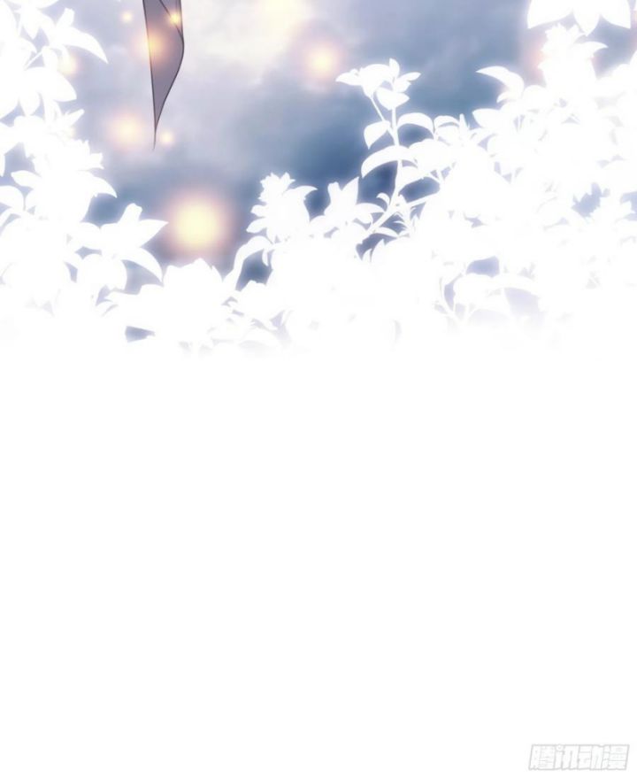 Tôi Nghi Ngờ Hệ Thống Thích Tôi: Chapter 35