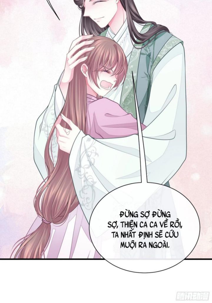 Tôi Nghi Ngờ Hệ Thống Thích Tôi: Chapter 35