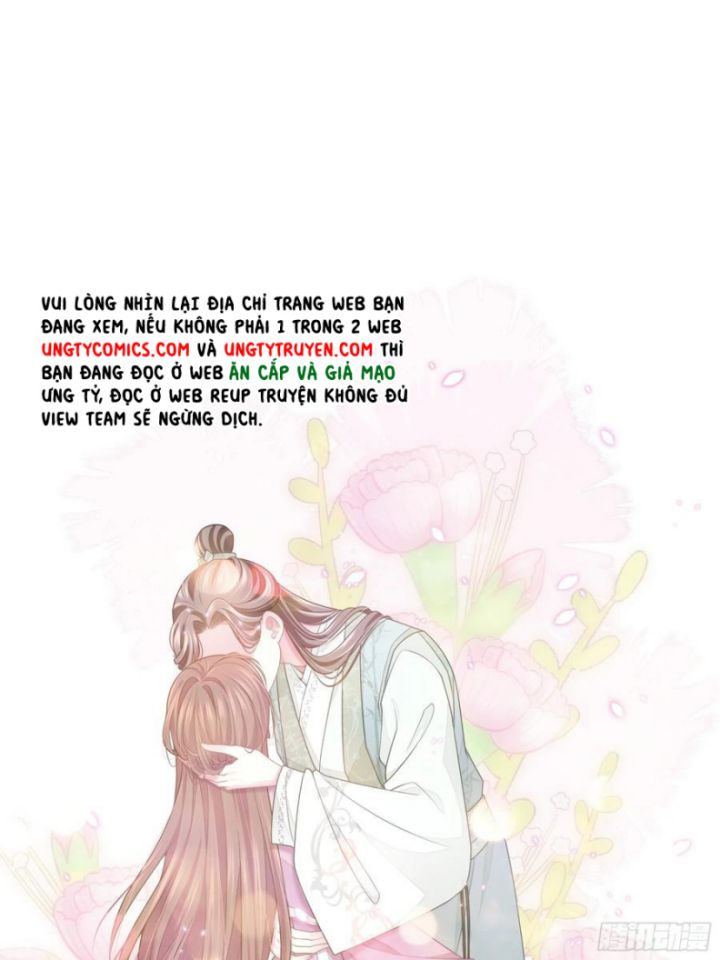 Tôi Nghi Ngờ Hệ Thống Thích Tôi: Chapter 35