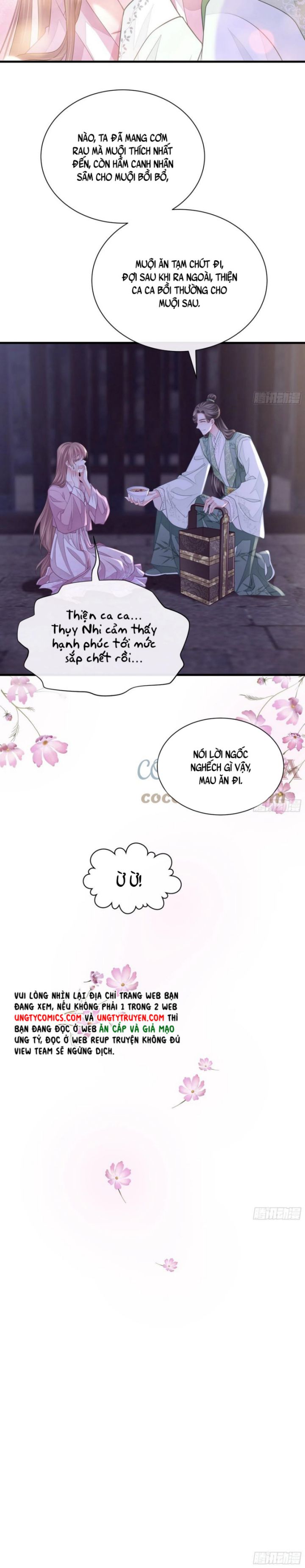 Tôi Nghi Ngờ Hệ Thống Thích Tôi: Chapter 35