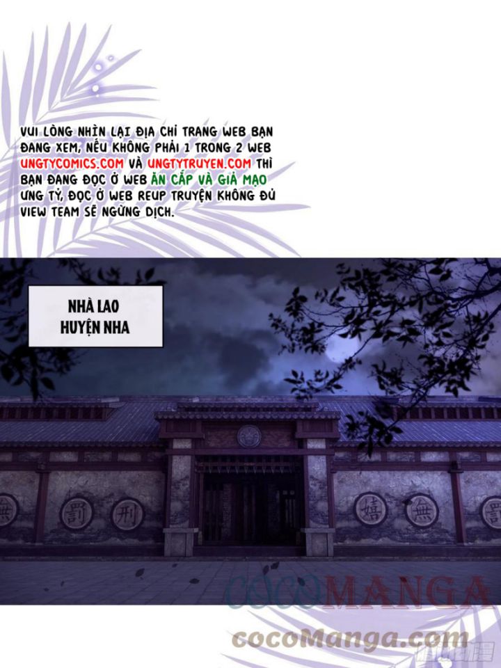 Tôi Nghi Ngờ Hệ Thống Thích Tôi: Chapter 35