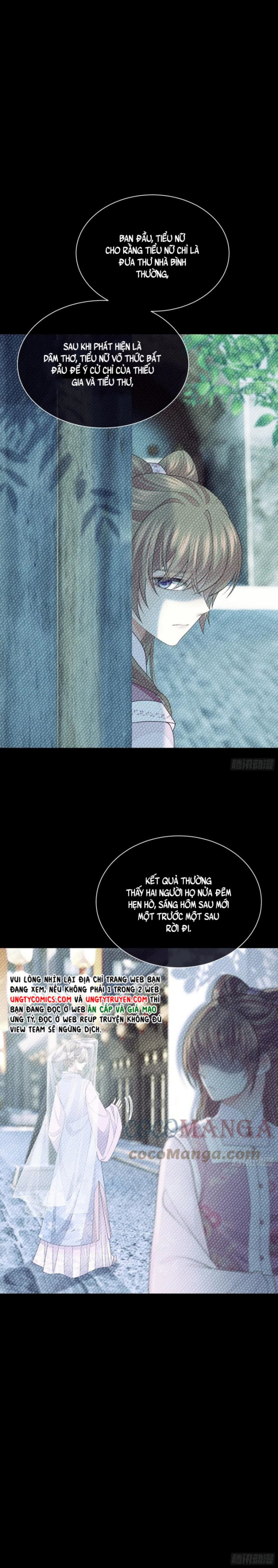 Tôi Nghi Ngờ Hệ Thống Thích Tôi: Chapter 35