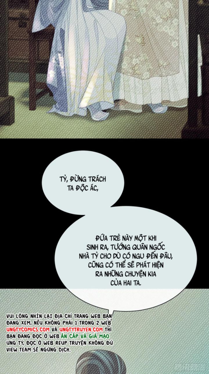 Tôi Nghi Ngờ Hệ Thống Thích Tôi: Chapter 35