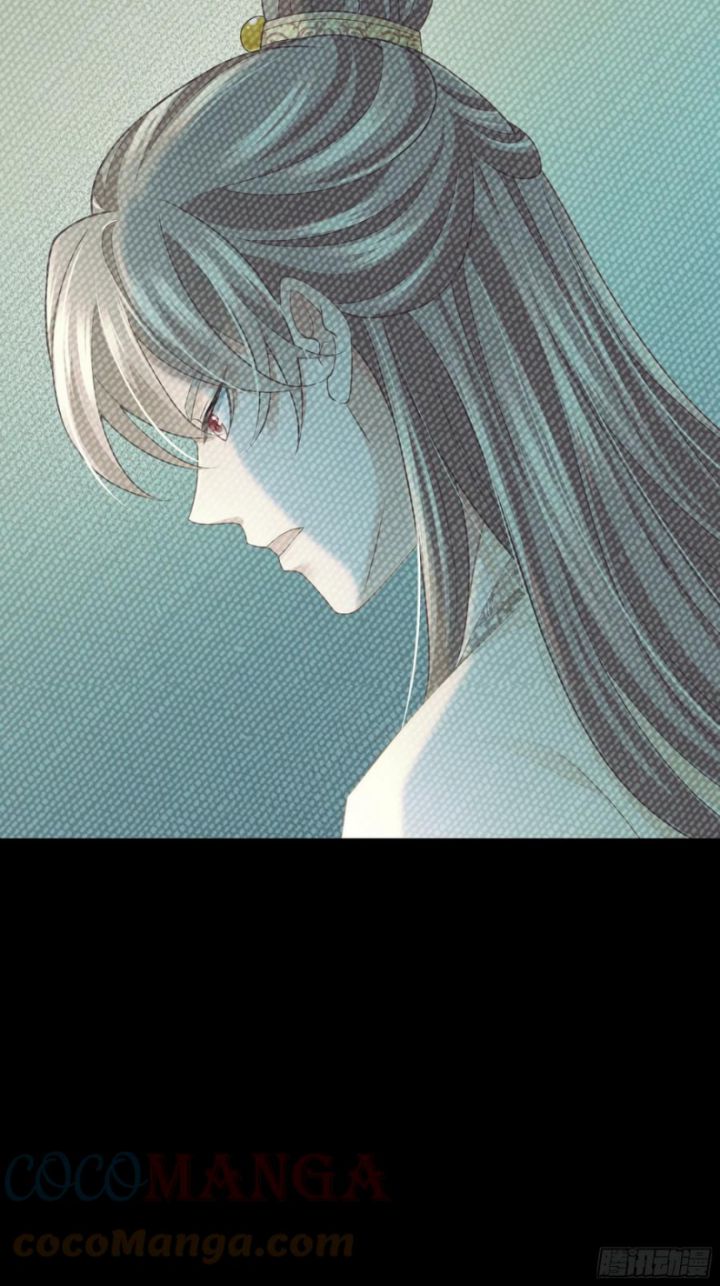 Tôi Nghi Ngờ Hệ Thống Thích Tôi: Chapter 35