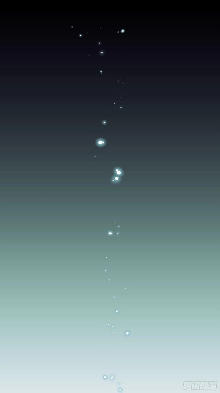 Tôi Nghi Ngờ Hệ Thống Thích Tôi: Chapter 35