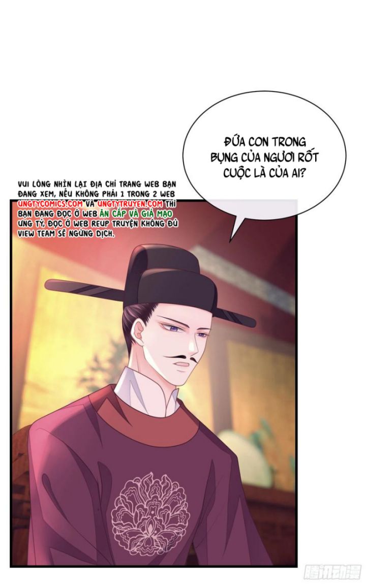 Tôi Nghi Ngờ Hệ Thống Thích Tôi: Chapter 35