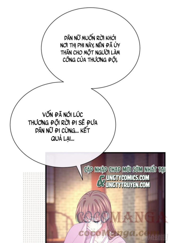 Tôi Nghi Ngờ Hệ Thống Thích Tôi: Chapter 35
