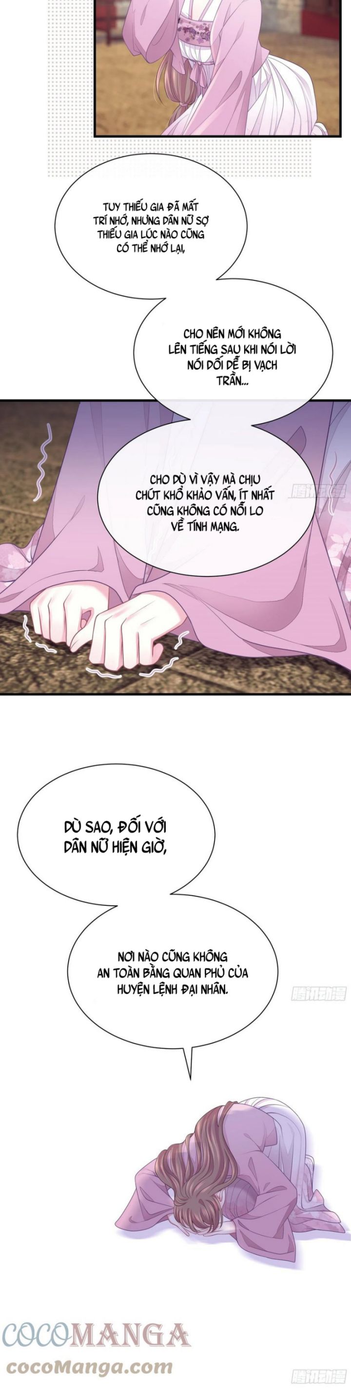Tôi Nghi Ngờ Hệ Thống Thích Tôi: Chapter 35