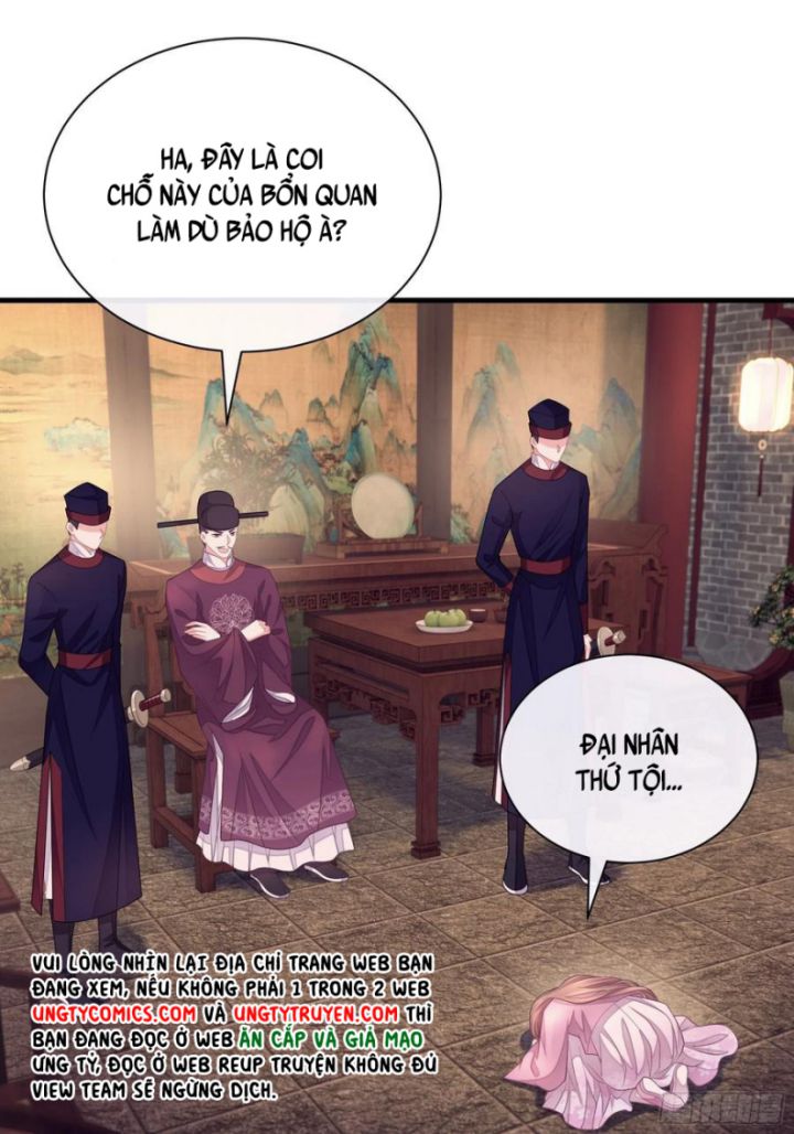 Tôi Nghi Ngờ Hệ Thống Thích Tôi: Chapter 35