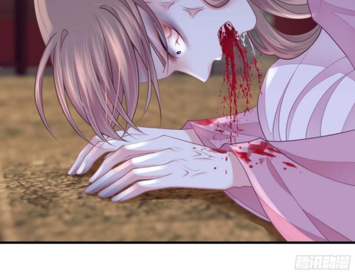 Tôi Nghi Ngờ Hệ Thống Thích Tôi: Chapter 35