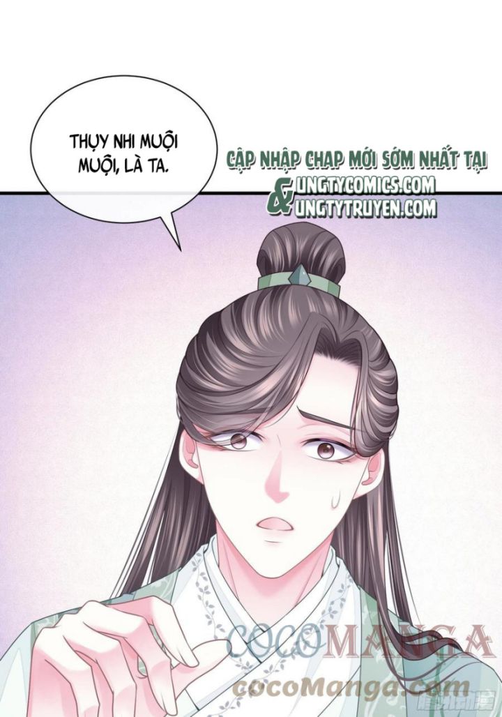 Tôi Nghi Ngờ Hệ Thống Thích Tôi: Chapter 35