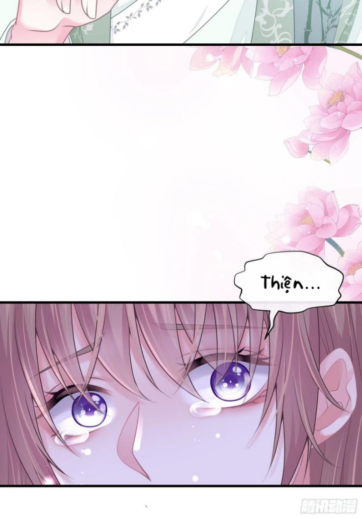 Tôi Nghi Ngờ Hệ Thống Thích Tôi: Chapter 35