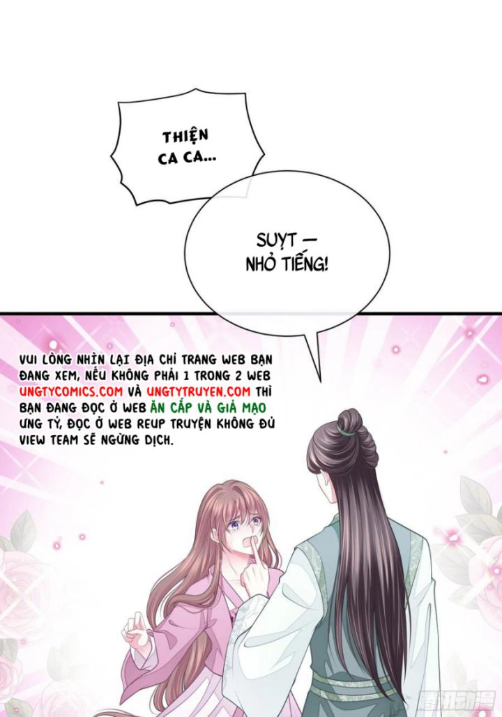Tôi Nghi Ngờ Hệ Thống Thích Tôi: Chapter 35
