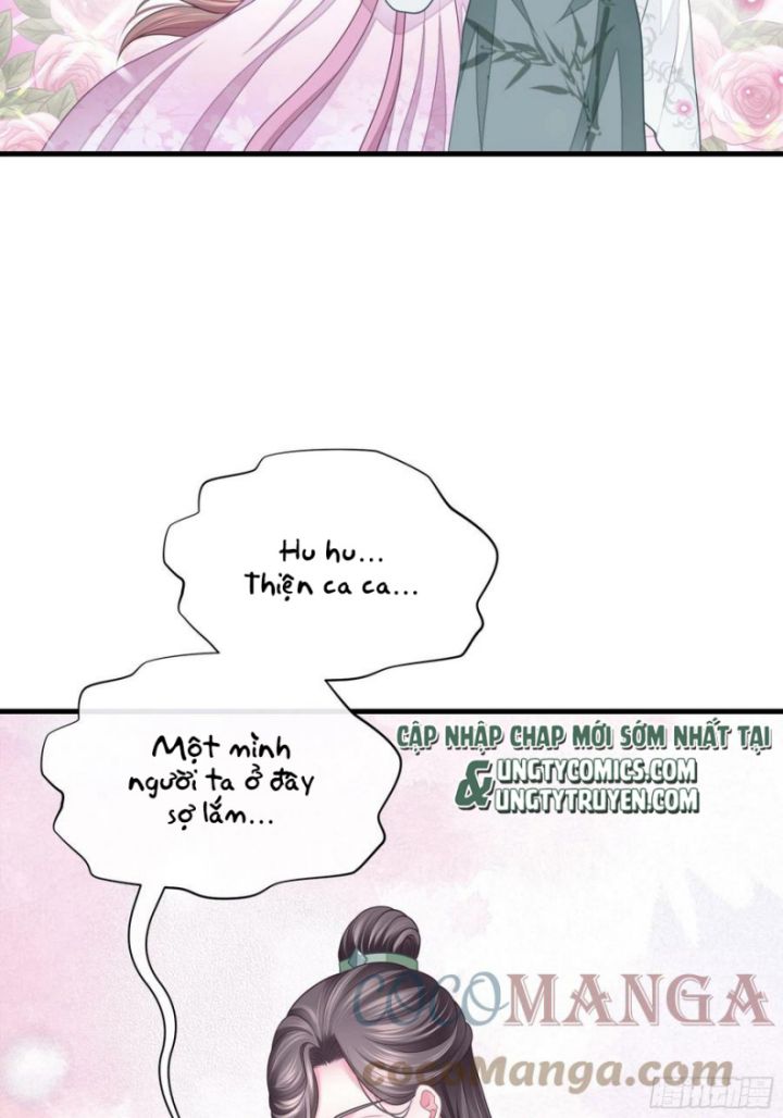 Tôi Nghi Ngờ Hệ Thống Thích Tôi: Chapter 35